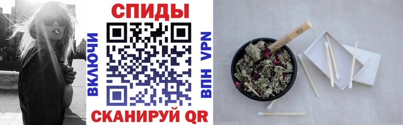 наркота  Мегион  Бутират 1.4BDO 