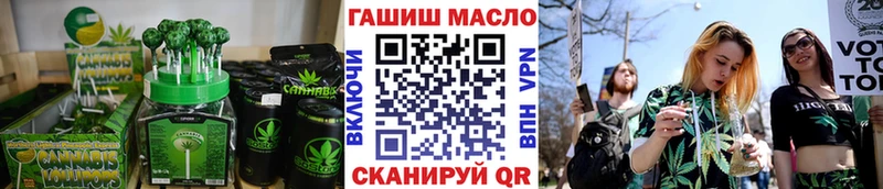 Cannafood конопля  Мегион 