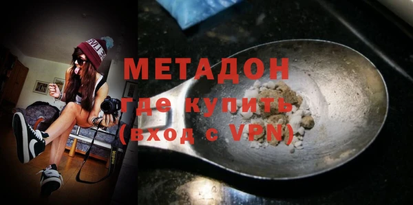 а пвп мука Зеленодольск