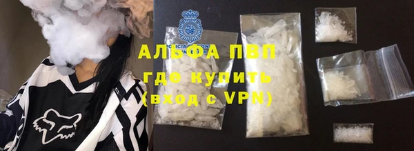 бутик Касимов