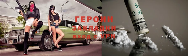 ECSTASY Липки