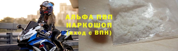бутик Аркадак