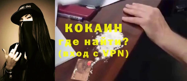 наркотики Карпинск