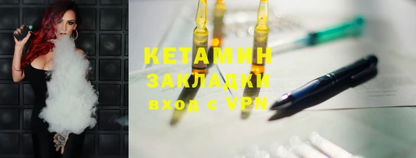 бутик Аркадак