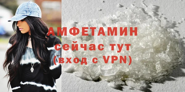 бутик Аркадак