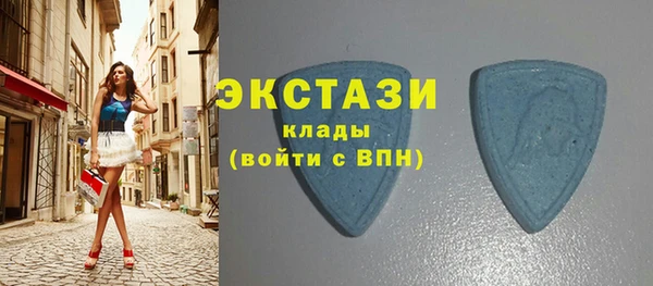 бутик Аркадак