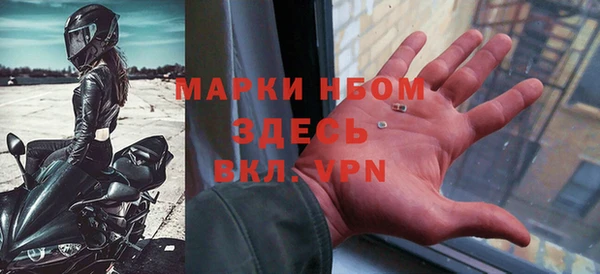 бутик Аркадак