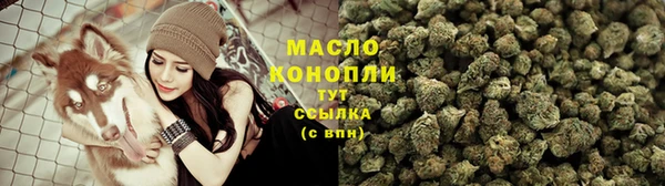 бутик Аркадак