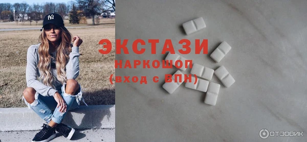 бутик Аркадак