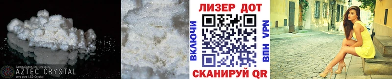 где купить наркотик  ссылка на мегу сайт  Лсд 25 экстази кислота  Мегион 
