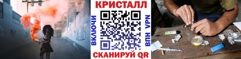 Метамфетамин пудра Мегион