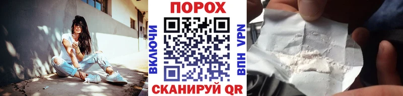 МЕТАМФЕТАМИН пудра  MEGA как войти  Мегион  купить наркотик 