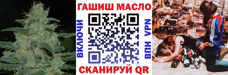 где продают наркотики  Мегион  mega маркетплейс  ТГК Wax 
