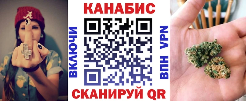 Конопля AK-47  маркетплейс какой сайт  Мегион 